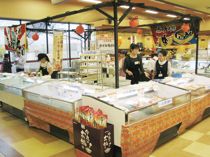 あけのアクロスタウンで 北海道の物産と観光展 開催 Oita City Press